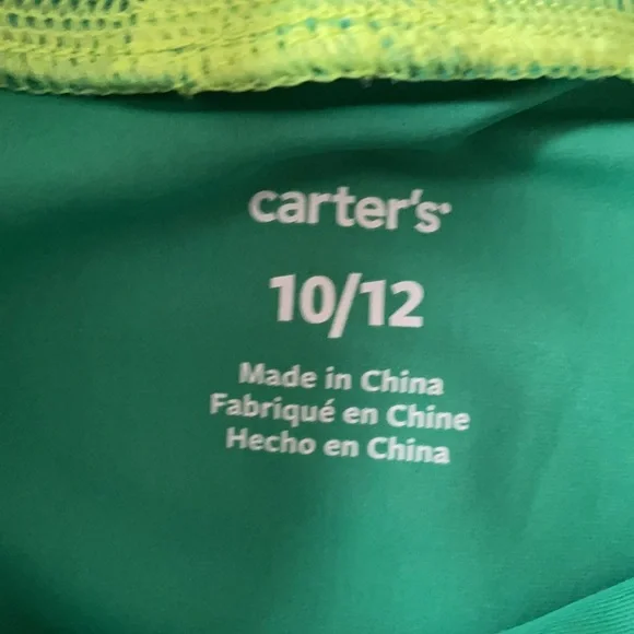 Carter’s Boys Alligator Gator Rashguard and Swim Shorts or Trunks - Picture 8 of 15